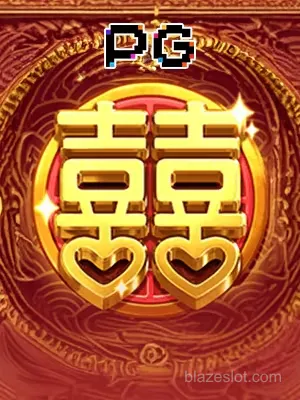 Slot 777 Double Fortune